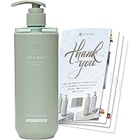 Amazon.co.jp: Off&Relax OR スカルプオイルコントロールエッセンス